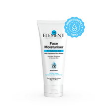 2% Hyaluronic Acid + Japanese Rice Water Hydrating Face Moisturiser